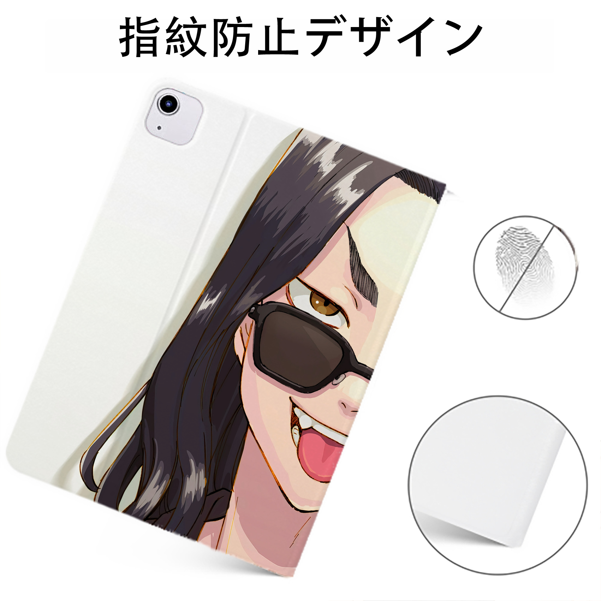 （画像用） 東京リベンジャーズ Tokyo Revengers IPadケース ペンホルダー付き ブックスタイルデザイン